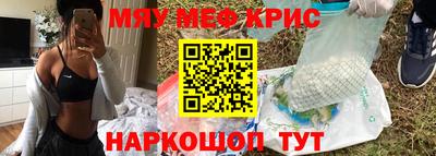 гидропоника Малоярославец