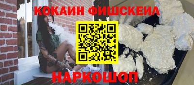 прущая мука Малгобек
