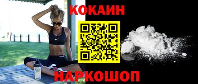 гидропоника Малоярославец