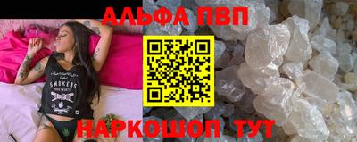 прущая мука Малгобек