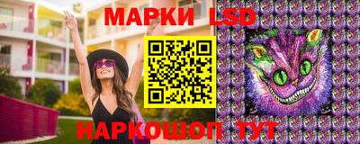 дистиллят марихуана Мариинск
