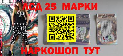 прущая мука Малгобек