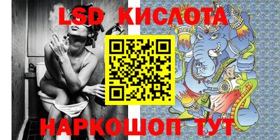 гидропоника Малоярославец