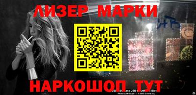 гидропоника Малоярославец