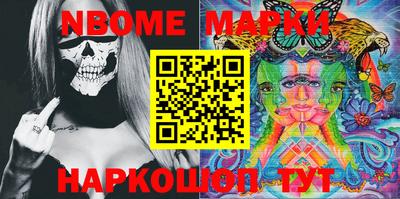 дистиллят марихуана Мариинск