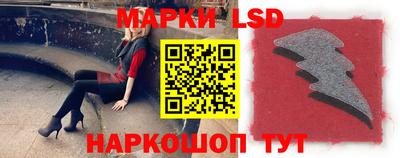 гидропоника Малоярославец
