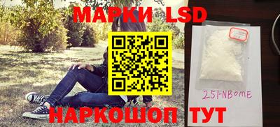 гидропоника Малоярославец