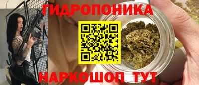 прущая мука Малгобек
