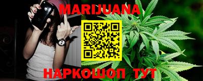 прущая мука Малгобек