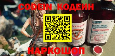 прущая мука Малгобек