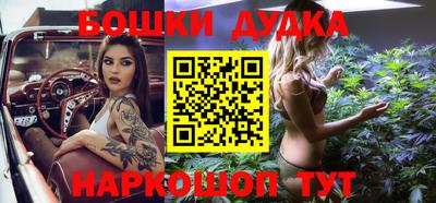 гидропоника Малоярославец