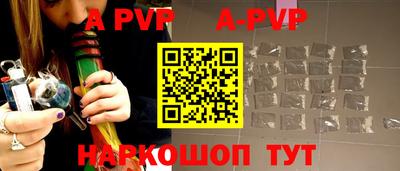 прущая мука Малгобек