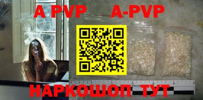 гидропоника Малоярославец