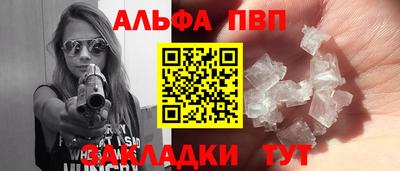 гидропоника Малоярославец