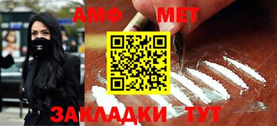 прущая мука Малгобек