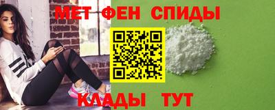 прущая мука Малгобек
