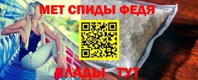 дистиллят марихуана Мариинск