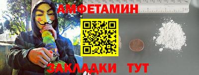 прущая мука Малгобек