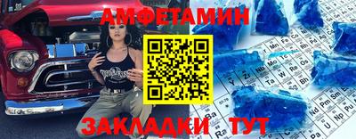 дистиллят марихуана Мариинск
