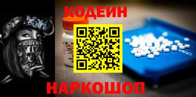 прущая мука Малгобек