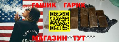 прущая мука Малгобек