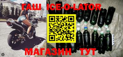 гидропоника Малоярославец