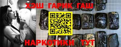 прущая мука Малгобек