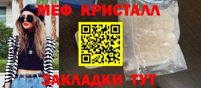 гидропоника Малоярославец